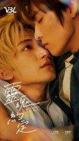 1:11 Time To Go See You (2021)